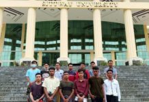 라카인 씨뜨웨 대학교, 무슬림 학생 입학 이례적인 허가 라카인주 대학교 무슬림 학생 입학 허가