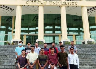 라카인 씨뜨웨 대학교, 무슬림 학생 입학 이례적인 허가 라카인주 대학교 무슬림 학생 입학 허가