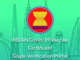 미얀마 코로나19 예방접종 확인서로 아세안 인정