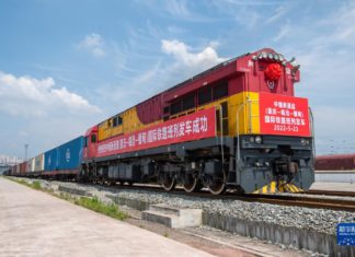 중국-미얀마 철도노선 개통, 배송기일 20일 단축 미얀마-중국 철도노선 개통