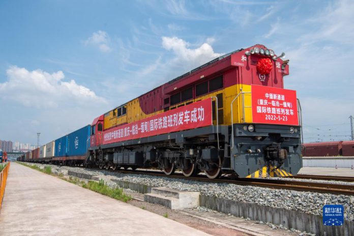 220525-China Railway 미얀마-중국 철도노선 개통