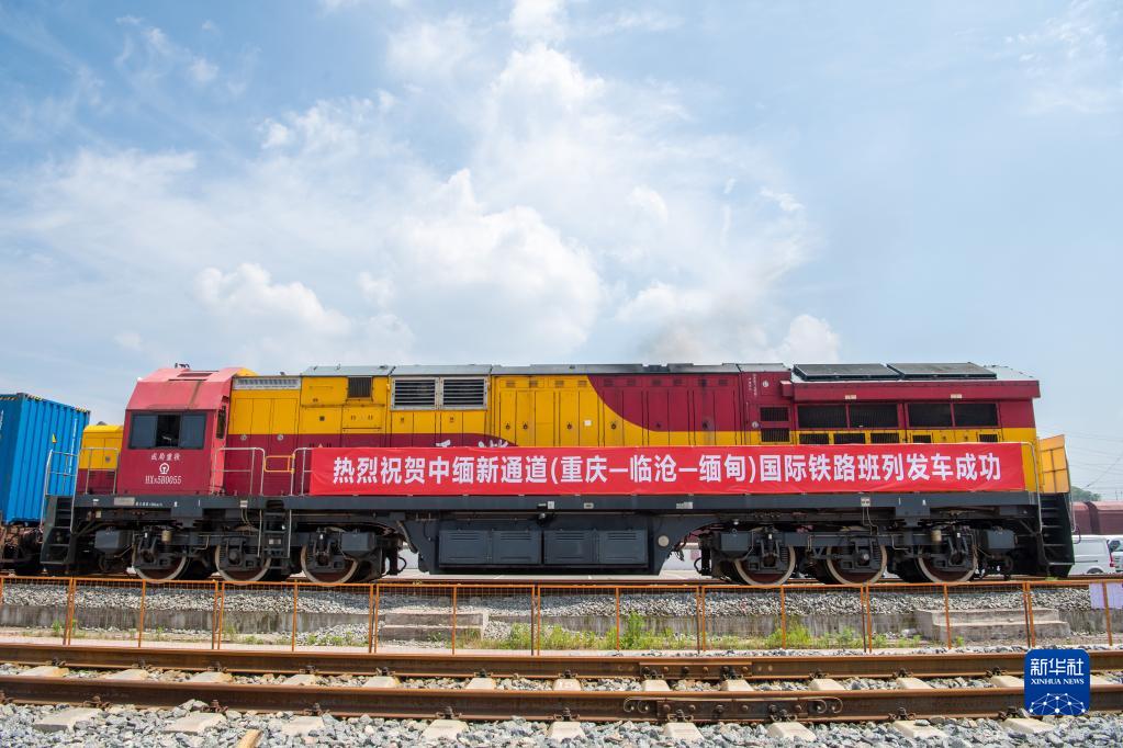 미얀마-중국 철도노선 개통