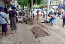 양곤 시내버스 정류장 폭탄 공격 양곤 버스정류장 폭탄 테러