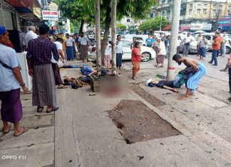 양곤 버스정류장 폭탄공격 용의자 가족 심문 양곤 버스정류장 폭탄 테러