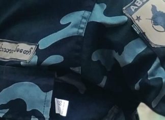 미얀마 저항단체, 국방부 전멸시키는 것이 분쟁 해결책은 아니라고 지적 All Burma Students' Democratic Front