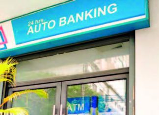 KBZ은행 ATM 현금인출한도 상향 조정 KBZ은행 ATM