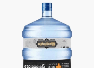 미얀마 식약처, Yayzin Yaytawgyi 식수 검사 결과 발표 고가에 판매되는 미얀마 식수