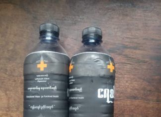 미얀마 식약처, 건강 식수 판매 공장 압수수색 고가에 판매되는 미얀마 식수