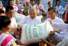 국가관리위원회, 일본재단 쌀 지원도 금지 일본재단 쌀기부