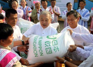라카인주, 일본재단에서 기부한 쌀, 보급 중단 일본재단 쌀기부