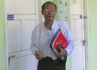 전 네피도 시장 및 부시장 징역 선고 전 네피도 시장 Myo Aung