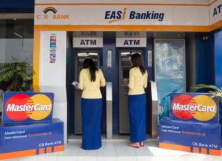미얀마 중앙은행, 공무원 대상 디지털페이 급여 지급 확대 CB은행 ATM