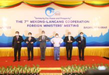 제7차 메콩-란창 협력 외교부장관회의, 중국 외교부장관 미얀마 방문 제7차 메콩-란창협력 외교부장관회의