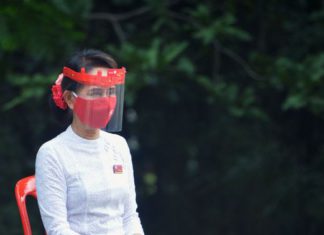 아웅산수치 여사 양곤자택 두번째 경매 진행 명령 아웅산수치 전 국가고문 반려견