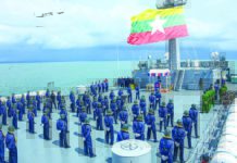 미얀마 국방부, 해상훈련 실시 미얀마 해군 해상훈련