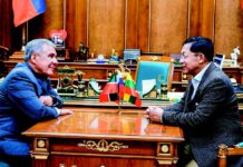 민아웅흘라잉 위원장 타타르스탄 공화국 대통령 만남, 석유 개발 집중 민아웅흘라잉, 타타르스탄 대통령 만남