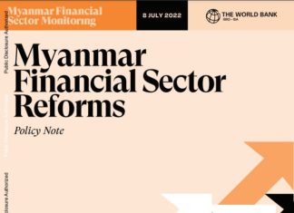 세계은행, 미얀마 금융 정책 보고서 발표 미얀마 금융 개혁 정책 보고서