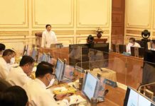 미얀마 국가관리위원회, 정규직 공무원 주택수당 지급 2022년 6차 미얀마 경제위원회 회의