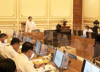 미얀마 국가관리위원회, 정규직 공무원 주택수당 지급 2022년 6차 미얀마 경제위원회 회의