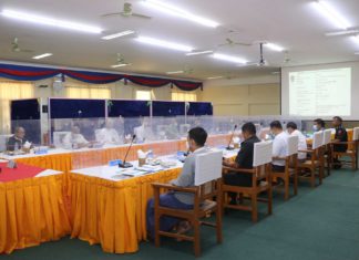 미얀마 거주 외국인 영주권 신청 승인 미얀마 이민국 영주권 심사중앙위원회