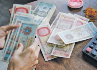 미얀마 중앙은행, 미얀마 달러 FEC 재발행 소문 일축 2013년 사라졌던 미얀마 달러 FEC