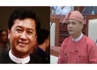 국가관리위원회, 미얀마 정치범 4명 사형 집행에 대한 반응 사형 집행이 된 미얀마 정치범