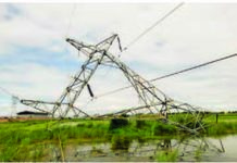 미얀마 전력부, 최근 정전은 국민방위군의 공격으로 인한 시설 파괴가 원인 국민방위군의 공격으로 파손되었다는 미얀마 송전타워