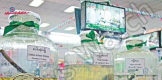 독사 해독제 연구실