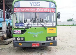 양곤 시내버스 요금 인상, 버스 강도 사건 가짜 뉴스 양곤 42번 시내버스