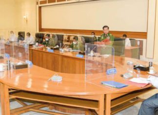 국가관리위원회, 국가비상사태 6개월 추가 연장 미얀마 국방안보위원회 회의