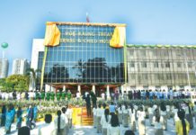 미얀마 노동부 협약 민영 클리닉 21개 발표 Moe Kaung Treasure Clinic