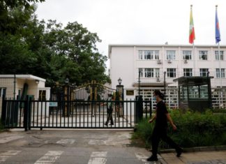 주중 미얀마대사 사망 주중미얀마대사관