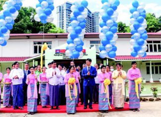 미얀마 농산물 부가가치 창출위한 건조 과일 생산 교육 과정 개설식 건조과일 생산교육과정 개설