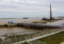 미얀마 수입 현황, 석유 제품 1위 띨라와 유류 터미널