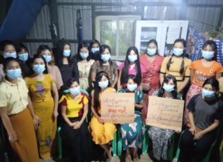 양곤 쉐삐따 공단 봉제공장 노동자, 임금인상 요구 미얀마 노동자 최저임금인상 요구