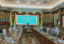 꺼친주 투자위원회, 국내외 투자 2개 승인 꺼친주투자위원회 회의