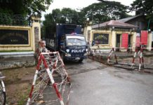 인세인 교도소 폭탄 공격 인세인교도소 입구