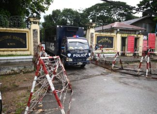 인세인 교도소 폭탄 공격 인세인교도소 입구