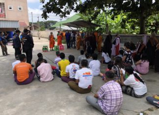 태국 밀입국자 체포과정에서 반정권활동 감시 스파이 적발 태국 밀입국자중 반군활동 스파이 적발