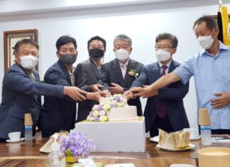 양곤원로회, 문화공간 사랑방 개방 미얀마 사랑방 개방식