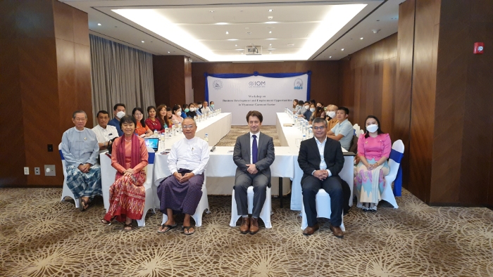 국제이주기구, 미얀마 봉제산업 워크샵 개최