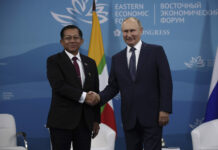 민아웅흘라잉 위원장 러시아 방문, 고대하던 푸틴 대통령과의 만남 민아웅흘라잉, 푸틴대통령과 만남