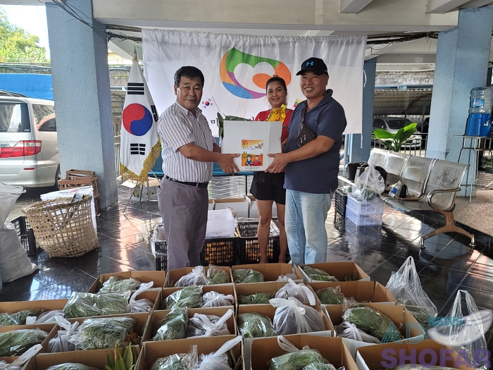 2023 2월 - 미얀마 한인단체, 추석 나눔 행사 진행