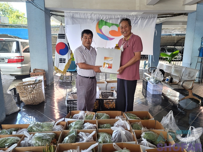 2023 2월 - 미얀마 한인단체, 추석 나눔 행사 진행
