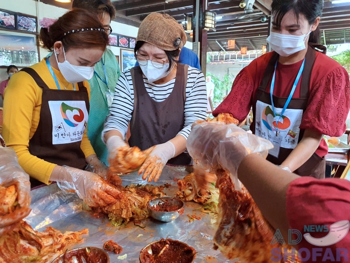 2023 2월 - 미얀마 다문화가정모임 김치 나눔 행사 개최 미얀마 다문화가정모임 김치나눔행사