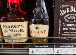 수입산 주류 가격 2배 인상, 판매 제한 미얀마 수입 주류