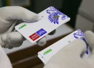 미얀마, 러시아 금융 결제 시스템 구축 미얀마 정부, 러시아 결제 시스템 Mir 도입 예정