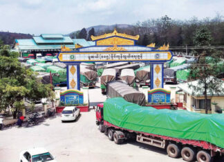 미얀마-태국 미야와디 타운십 국경무역량 급감 미얀마-중국 국경무역게이트 무세지역