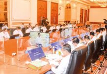 신규 영세중소기업 세금 면제 혜택, 활성화 도모 미얀마 영세중소기업개발위원회 회의