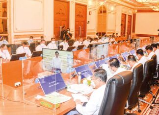 미얀마 영세중소기업개발위원회 회의 개최 미얀마 영세중소기업개발위원회 회의